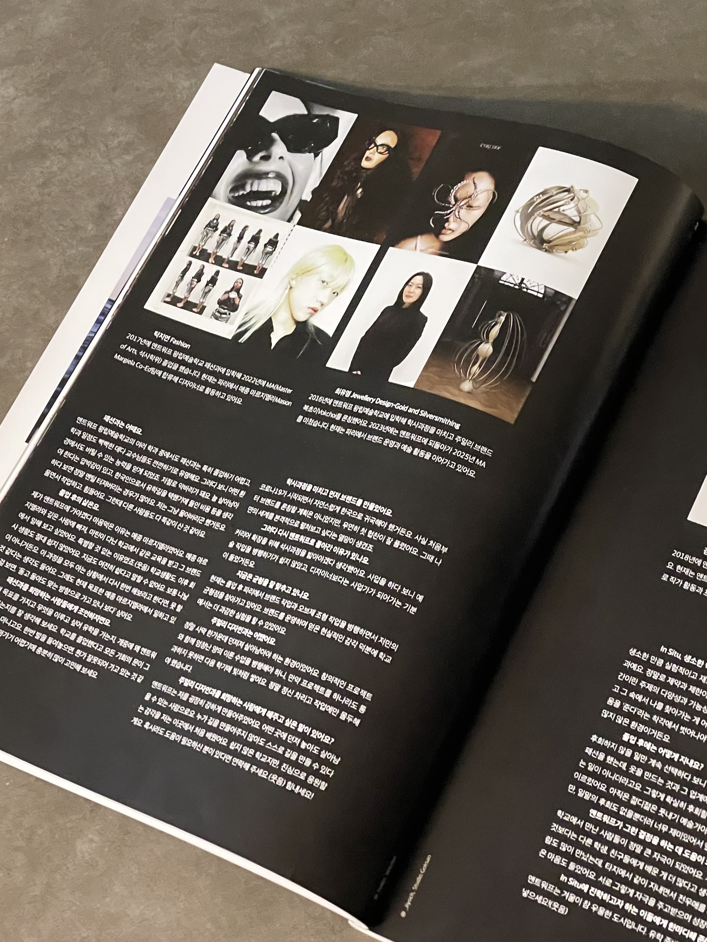 VOKCHOI designer interview in Dazed Korea